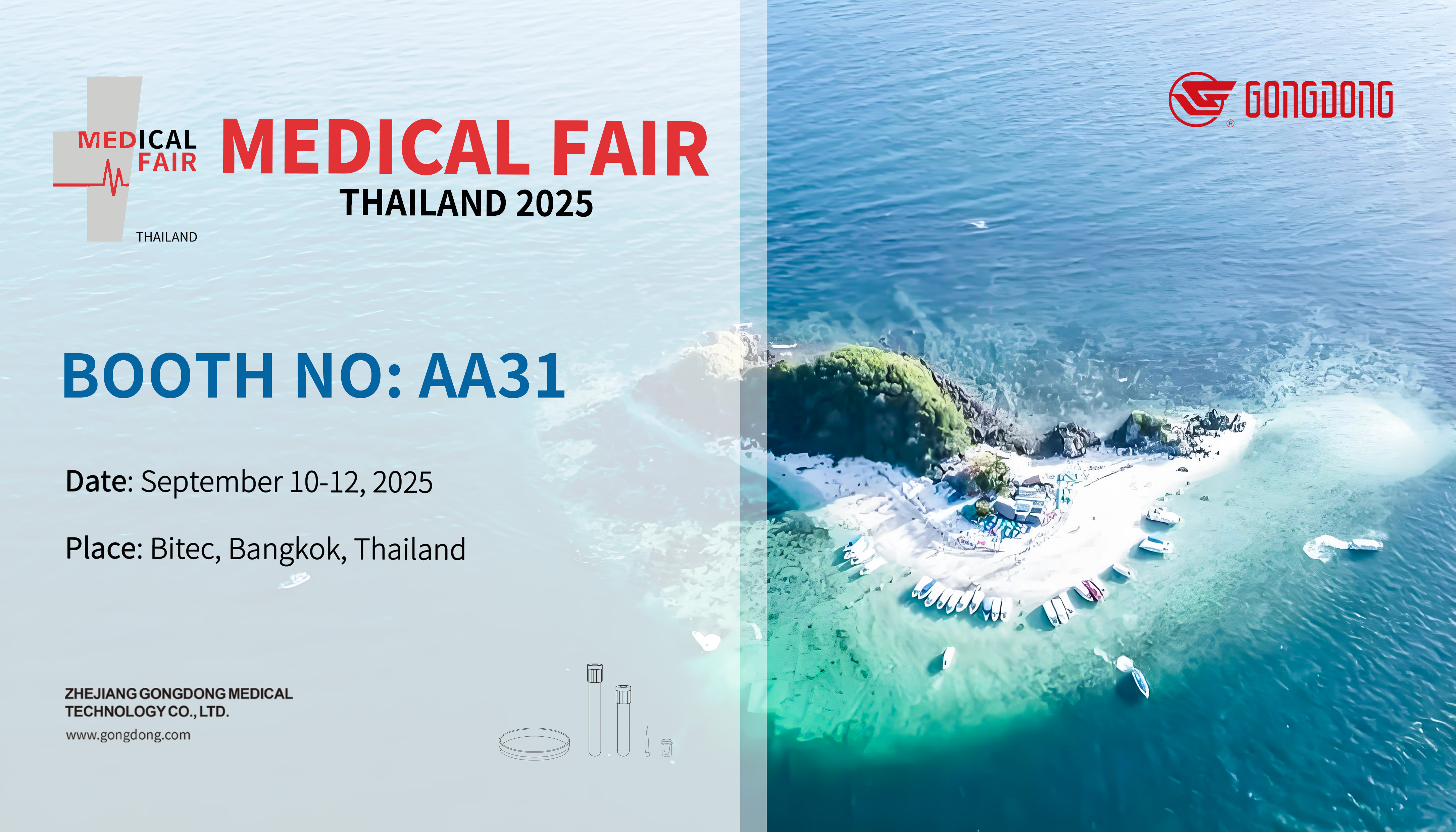 Medical fair