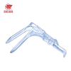 Vaginal Speculum