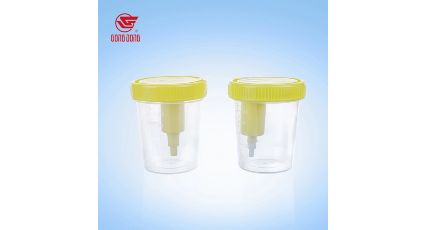 Urine Container 