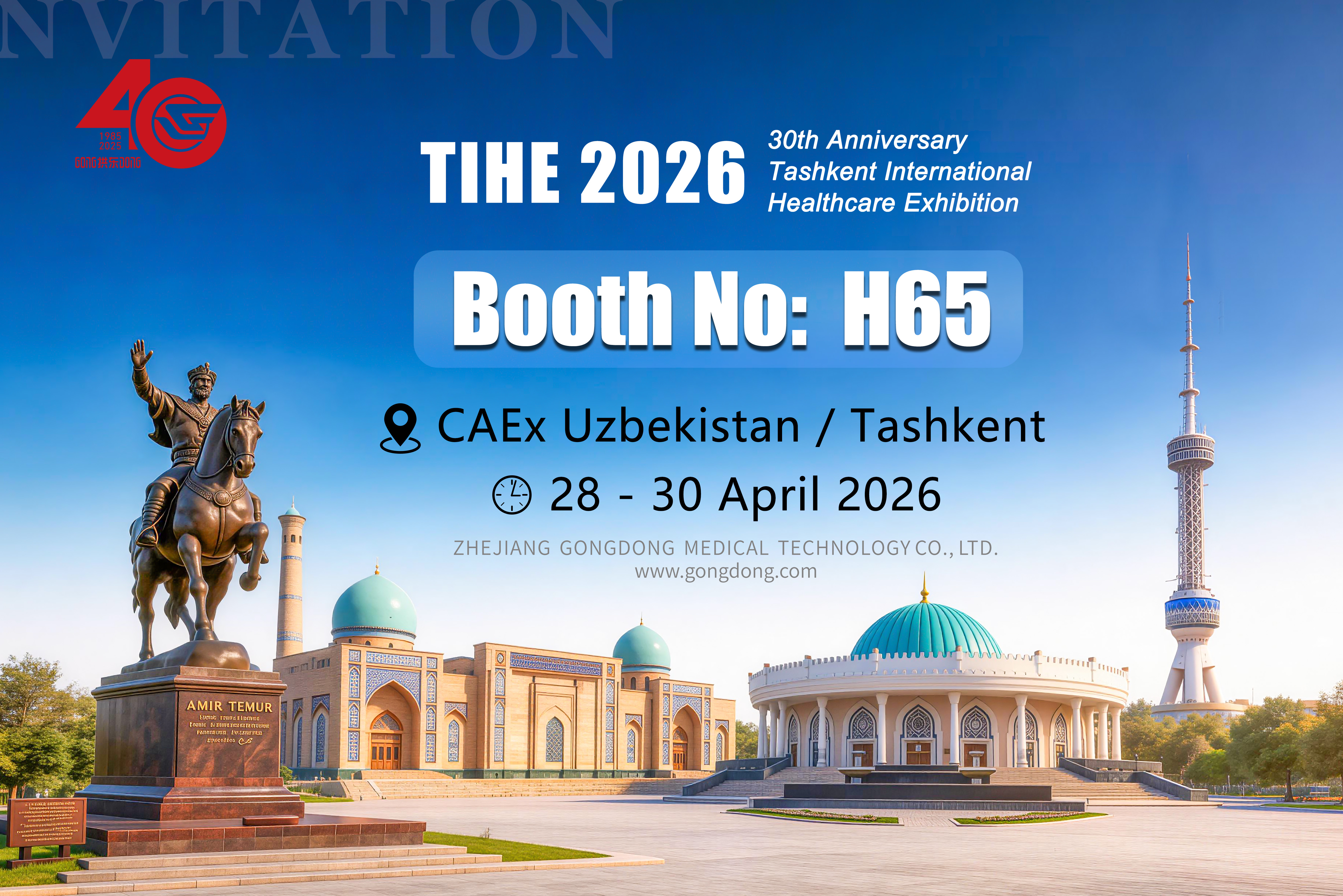 Tashkent International Healthcare Exhibition