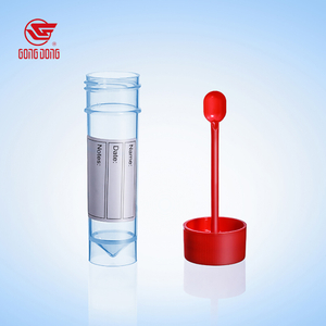 Stool Container 30ml, 60ml