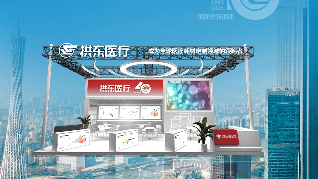 18def4e6-6b7a-423e-b941-8ae46eb35336_1066_599.jpg