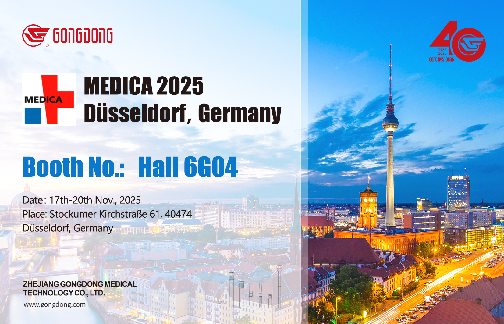MEDICA 2025